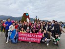 新社花海合照