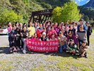 八仙山合照
